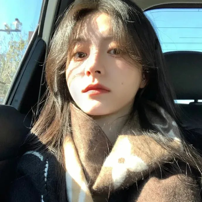 当你约会的时候