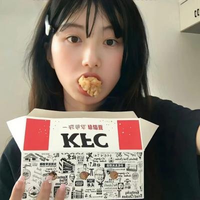 拉链